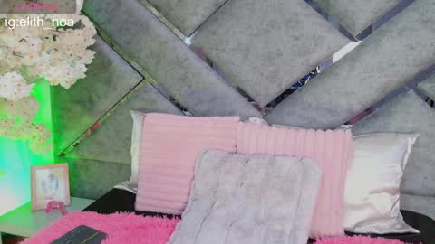elit noa online show from June 13, 3:39 am