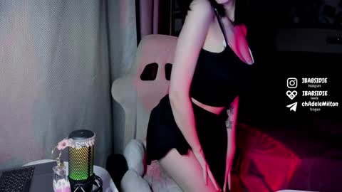 Snapshot of elizabethbritanny chatting on December 14, 4:12 am Adele online show from December 14, 4:12 am