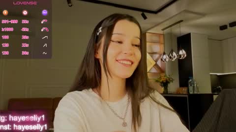 Ella NEXT STREAM 1TH DECEMBER 1200 - 0800 AM AT MOSCOW TIME online show from January 11, 12:38 am