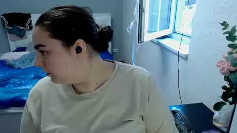 Ellie online show from July 23, 7:39 am