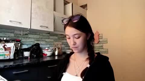 Elara online show from July 26, 3:26 am