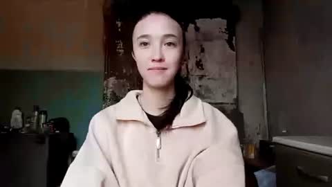 Elara online show from June 11, 2:11 am