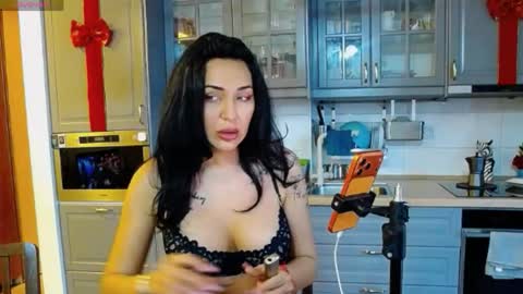 emasense online show from May 26, 6:41 am
