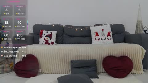 emawil online show from December 15, 8:27 pm