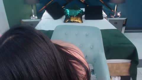 Snapshot of emerald_gh chatting on February 7, 1:01 pm Danna online show from February 7, 1:01 pm