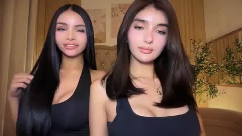 Emerald online show from July 24, 7:49 am
