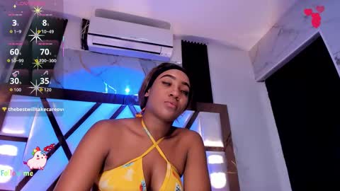 Emy online show from February 14, 2:58 am