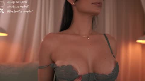 Emily Campbell online show from July 13, 9:29 pm