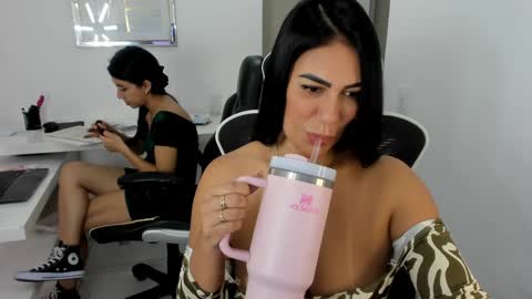 Emilly  online show from February 26, 2:38 pm