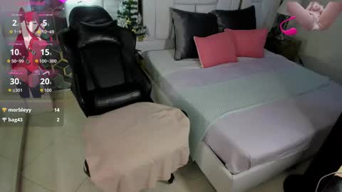 Emily online show from December 2, 10:19 pm