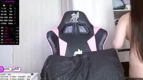 Emilyn online show from September 20, 4:21 pm