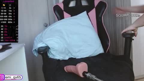 Emilyn online show from December 16, 5:30 pm