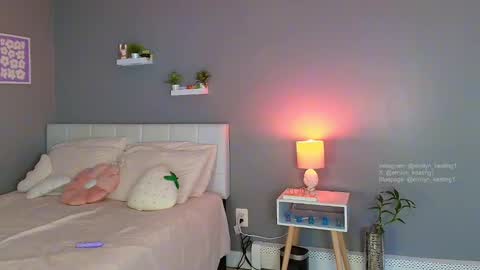 Em online show from December 3, 6:43 am