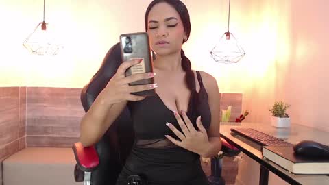 Emily  online show from December 5, 11:33 am