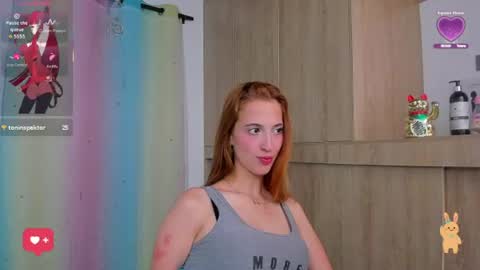 emilywilliiss online show from July 23, 6:16 pm