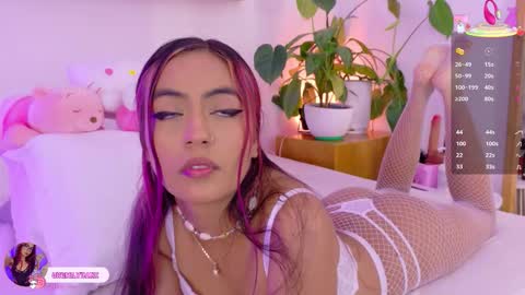 Emily Bank online show from January 17, 8:17 pm