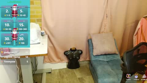 emma online show from December 24, 1:49 am