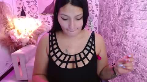 emma online show from January 8, 3:12 am