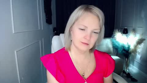 emmmam online show from February 11, 2:32 pm