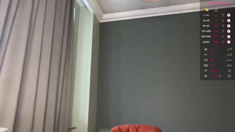 Enen online show from December 15, 10:44 am