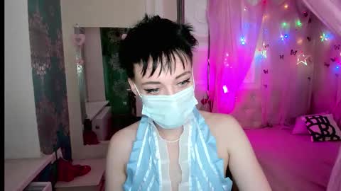 Ericka online show from November 7, 8:22 pm