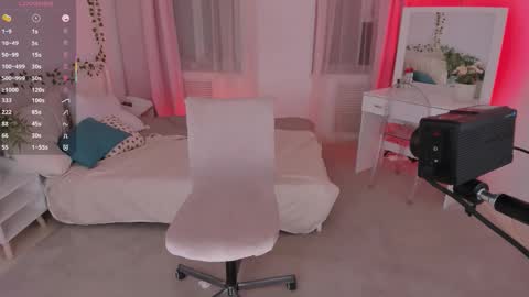 Snapshot of erika_kim chatting on October 18, 7:01 am erika_kim online show from October 18, 7:01 am