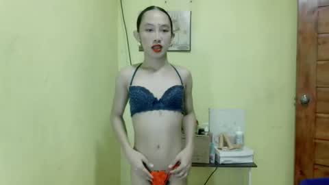 erika  mae online show from December 21, 7:31 pm