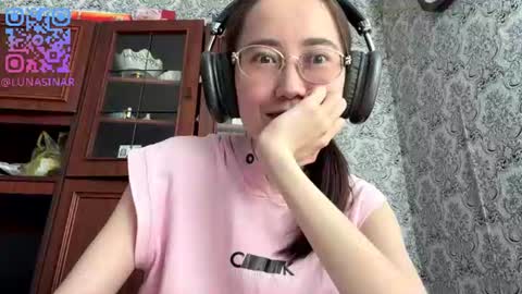 Luna online show from June 12, 4:33 am