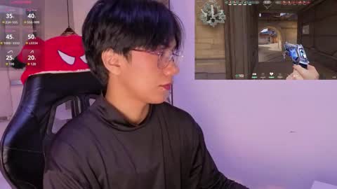 Eriol online show from May 29, 4:21 am