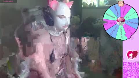 ErisTheDoll online show from April 29, 9:41 pm