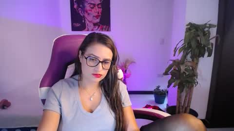 Esmeralda online show from November 24, 8:29 pm