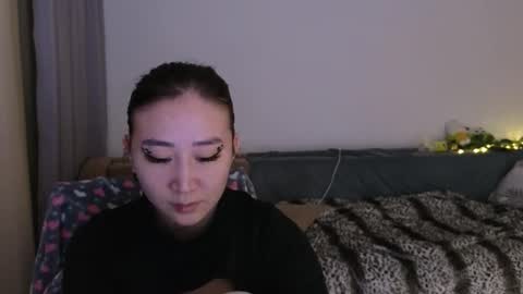Snapshot of evadior chatting on October 10, 6:58 pm Eva online show from October 10, 6:58 pm