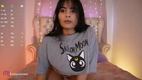 evelyn evelyn online show from December 17, 6:14 pm