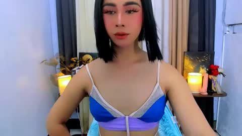 expensive_elise online show from July 10, 9:14 am