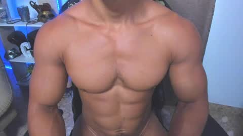 Snapshot of exquisite_gabe chatting on February 20, 4:47 pm GABRIEL online show from February 20, 4:47 pm