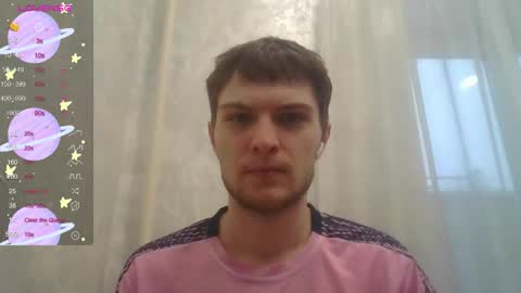 Beavis online show from November 23, 8:23 am