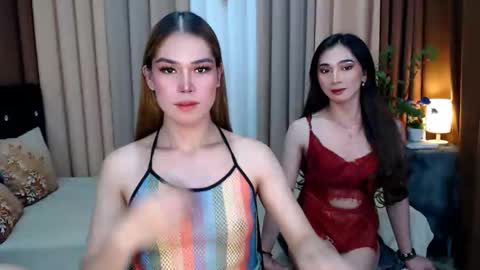 UR SWEET EZRA online show from January 26, 8:56 pm