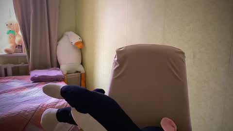 Ilona online show from February 26, 8:39 am