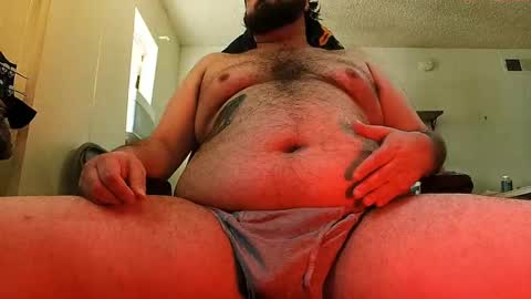 Snapshot of fatcockwizard chatting on March 9, 12:42 am fatcockwiz online show from March 9, 12:42 am