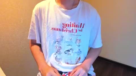Michael online show from July 31, 10:16 am