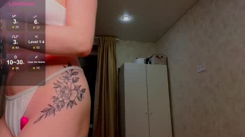 Nancy online show from December 19, 2:45 pm