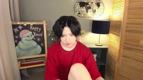 Snapshot of fiamoory chatting on February 9, 1:33 am fiamoory online show from February 9, 1:33 am