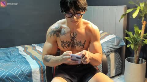 David hotman online show from February 5, 1:47 am