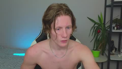 Eren.  online show from January 17, 3:12 am