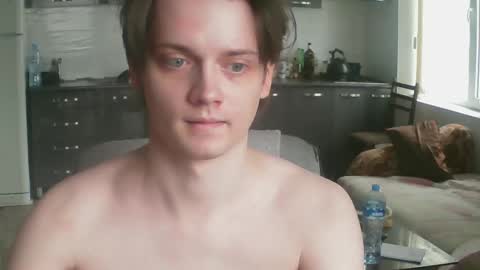 Frank online show from January 19, 11:09 am