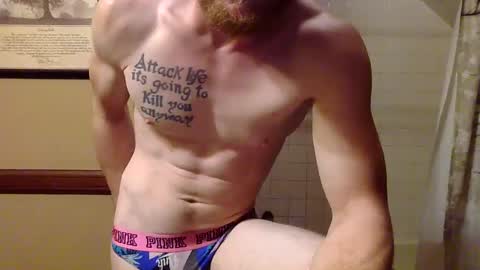 Snapshot of gaymencumhere chatting on October 4, 3:59 am gaymencumhere online show from October 4, 3:59 am