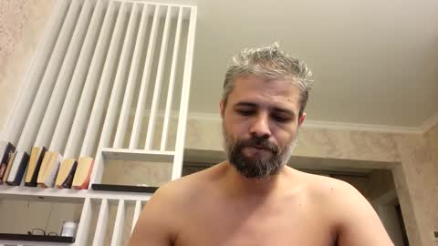 Gabriel online show from December 1, 11:41 am