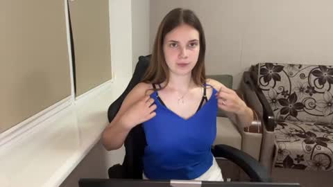 Kate online show from July 19, 8:11 pm