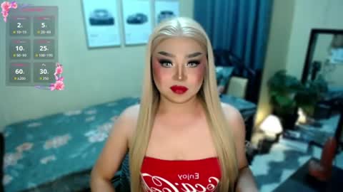 NATALIE HEART online show from June 22, 2:57 pm