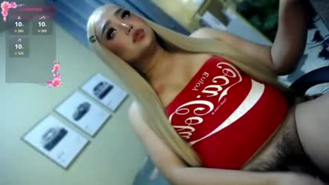 NATALIE HEART online show from June 23, 3:07 pm